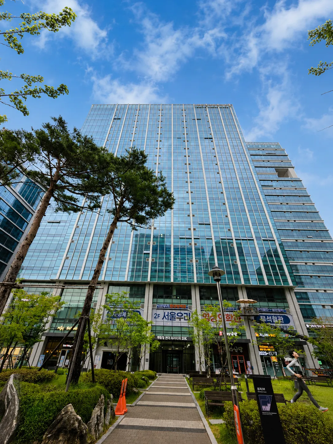 현대테라타워 가산DK