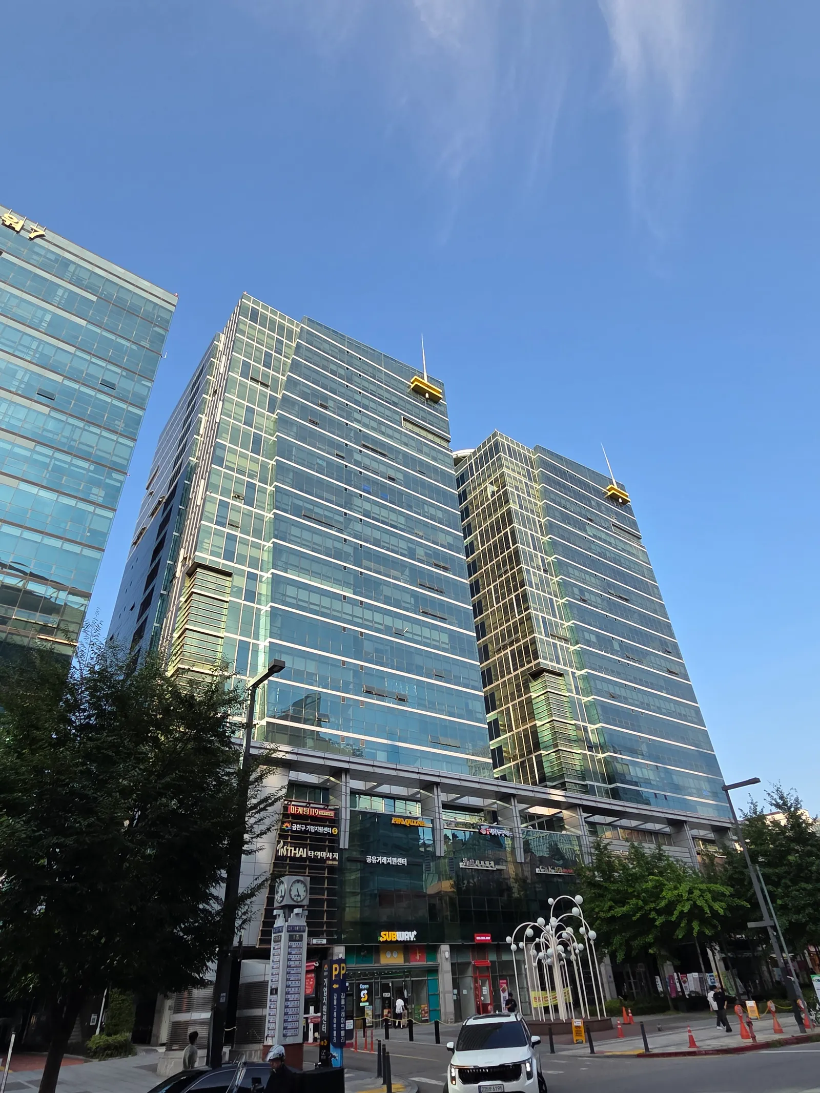 갑을그레이트밸리