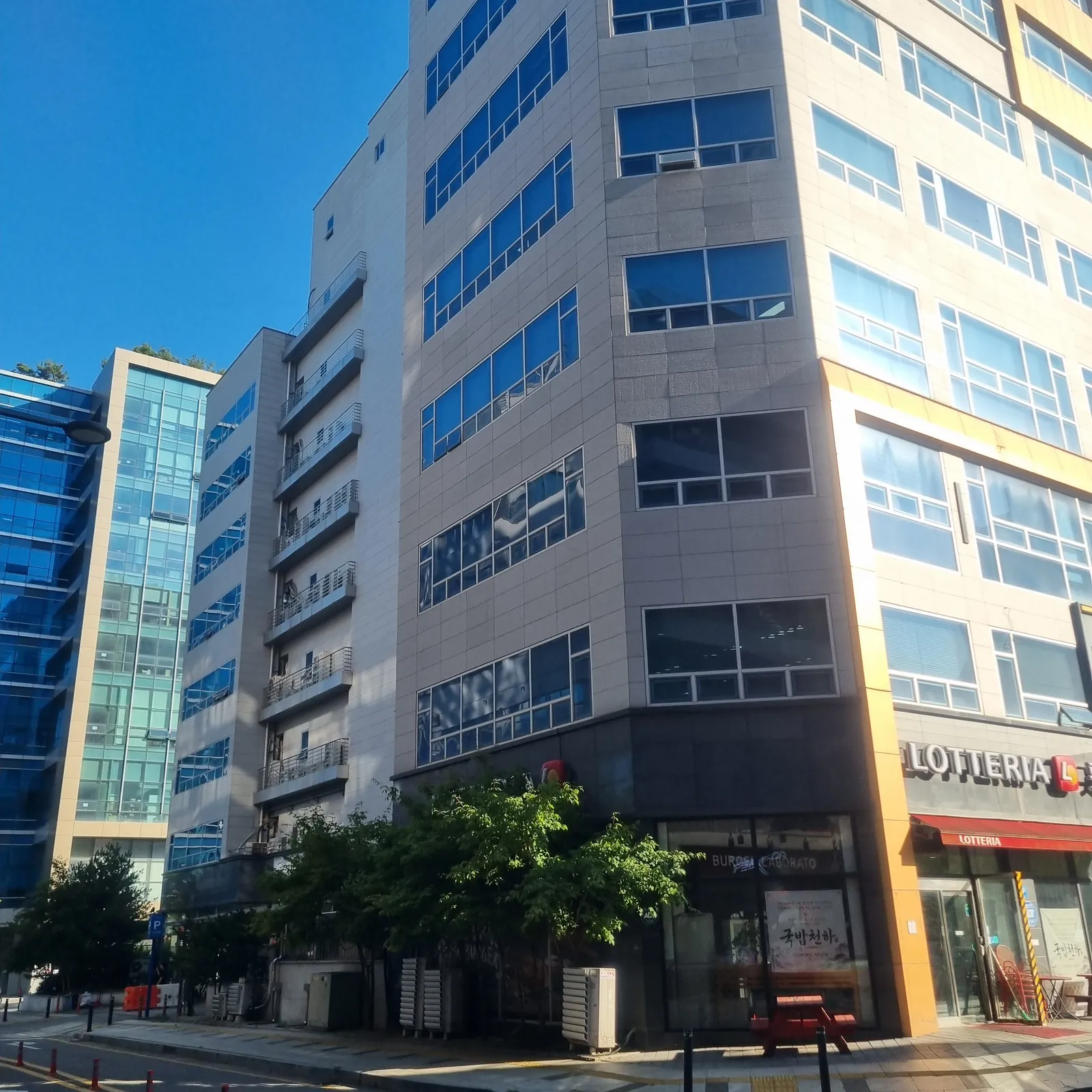 리치프라자2차