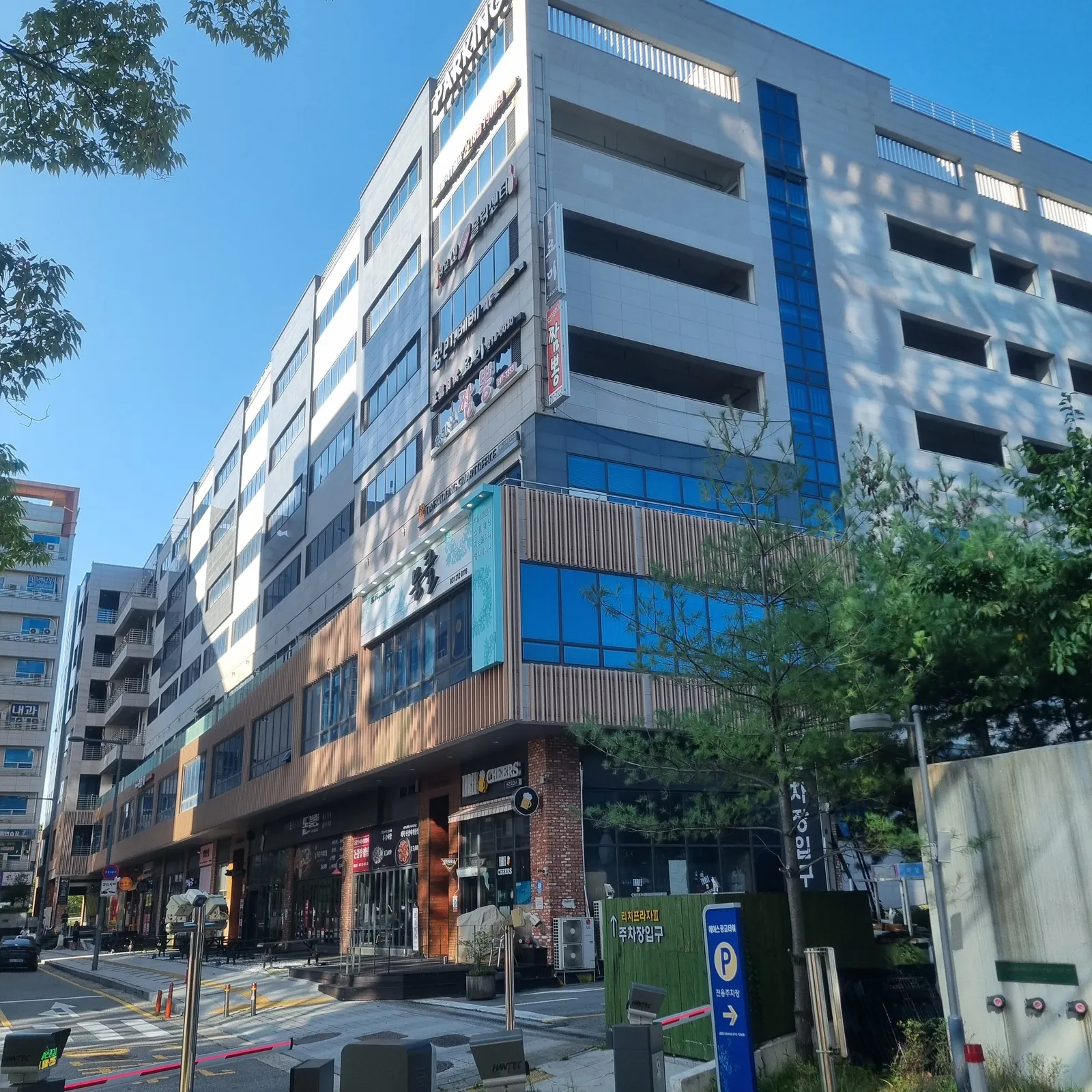 리치프라자3차