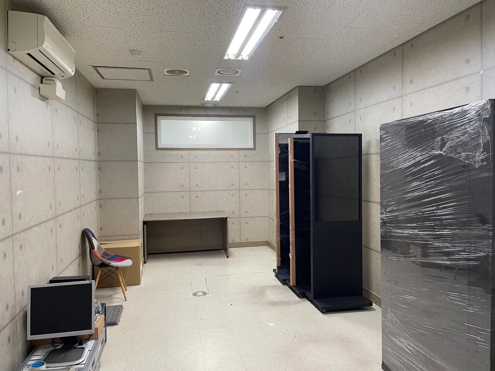 대성디폴리스 지식산업센터